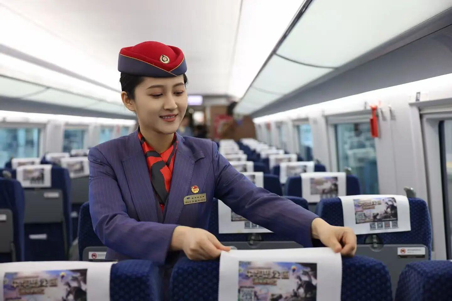 坐火车遗失物品怎么办？别慌！三个办法助你快速找回