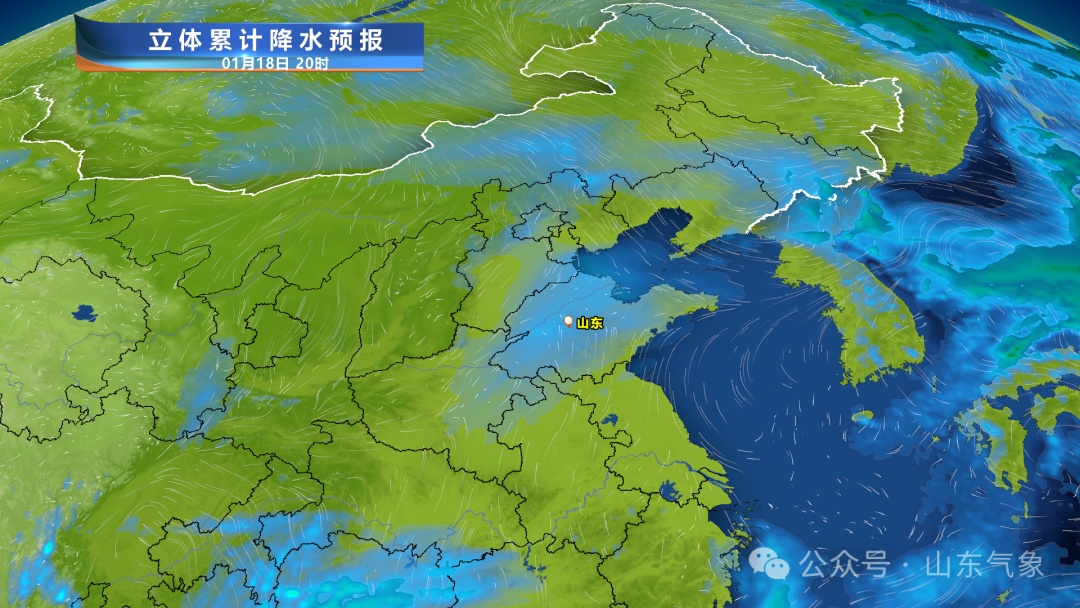 2026年首场大范围雨雪来袭,大风降温+中到大雪!山东天气→ 2026年首场大范围雨雪来袭,大风降温+中到大雪!山东天气→