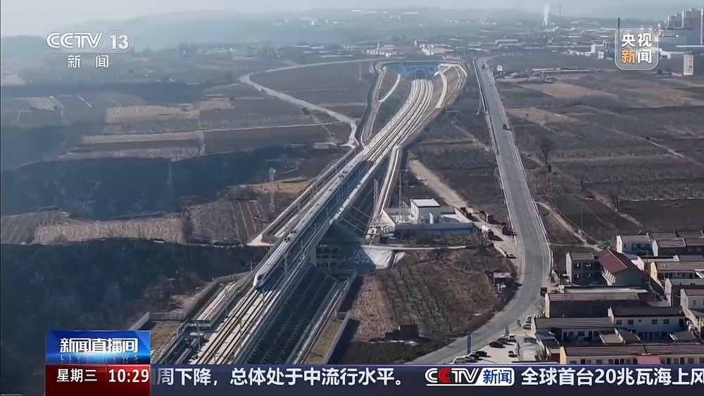 “十五五”开好局起好步丨西延高铁开通带火铜川“冰雪游”