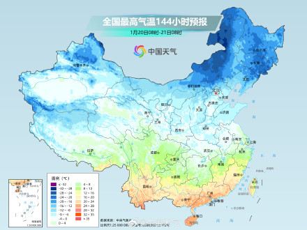 黄淮至江南等多地白天温暖如春 17日起强冷空气将横扫大江南北