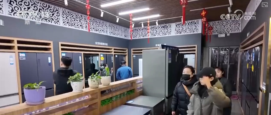 焕新惠民政策红利精准激发消费热情 消费市场持续火热迎来“开门红”