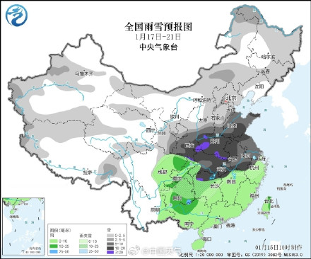 17日至21日我国将有寒潮和雨雪冰冻过程 17日至21日我国将有寒潮和雨雪冰冻过程