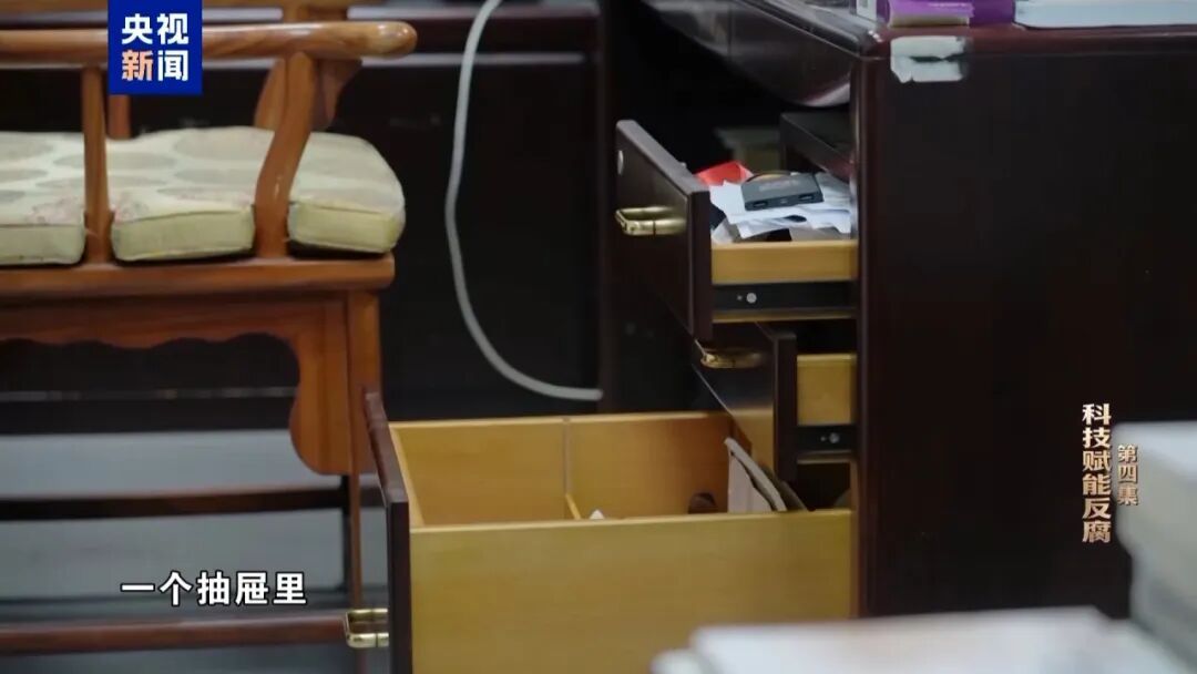 打一个招呼收下2000枚以太币 姚前买别墅后暴露了