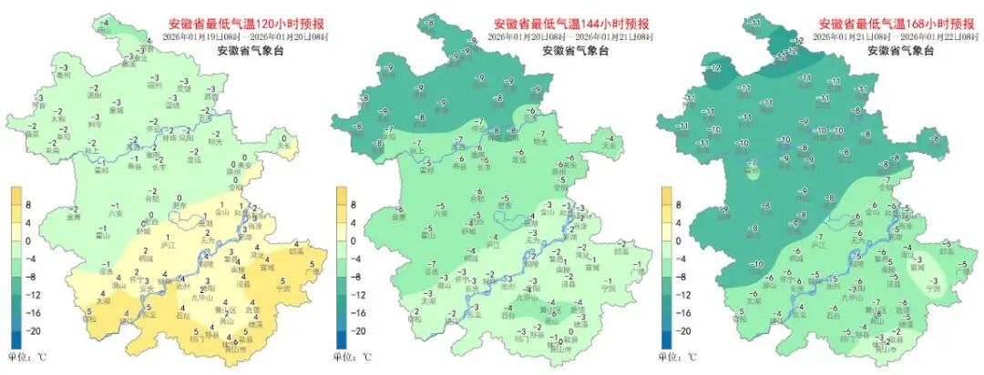 预计局地积雪深度10厘米！19-20日寒潮和大雪暴雪抵达安徽