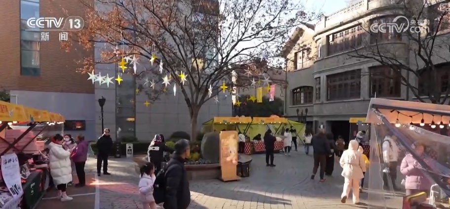 “文艺+”创新场景层出不穷 演艺新空间串联“观演+消费+游览”释放消费多元活力 “文艺+”创新场景层出不穷 演艺新空间串联“观演+消费+游览”释放消费多元活力