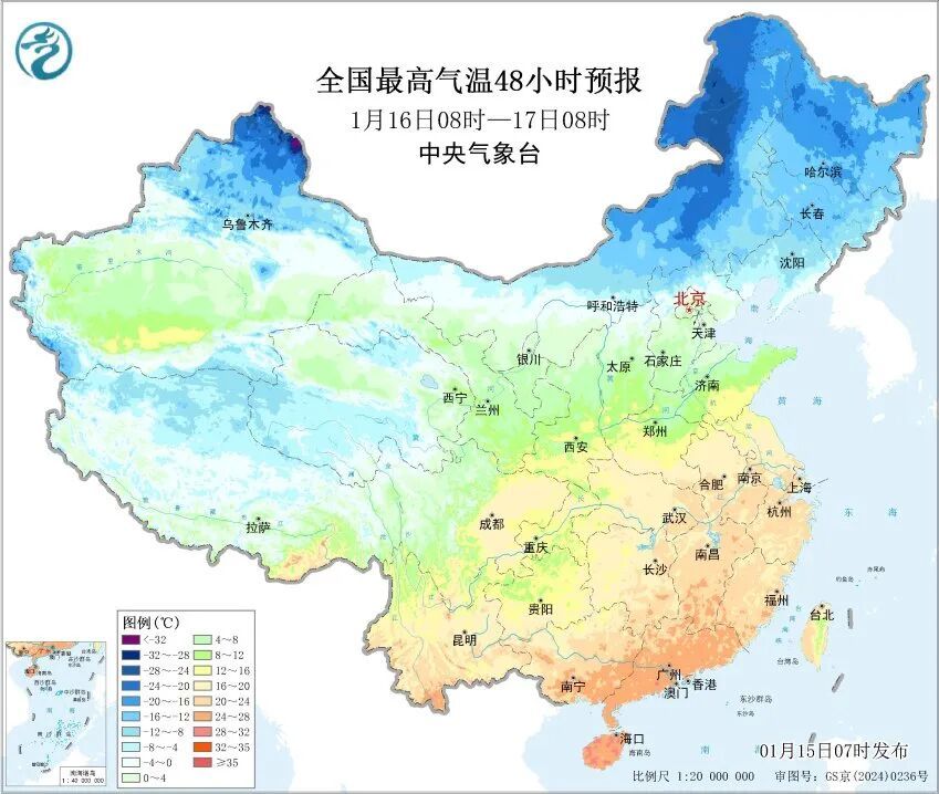 暴跌17℃！杭州有雨夹雪、小雪，这波有点猛！