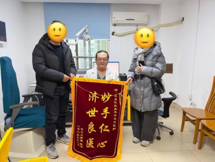 割了长，长了割！男子患上“顽固瘤”濒临崩溃……医生：切勿拖延