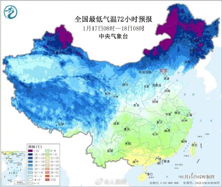 注意保暖！局地降温超过10度