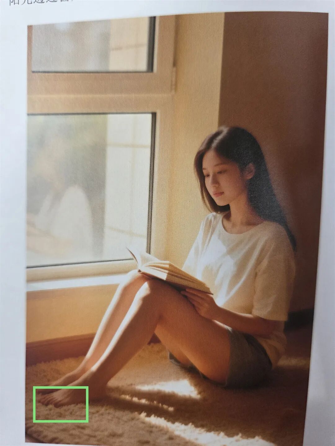 一本人像摄影书，竟有多张6指照片！出版社致歉