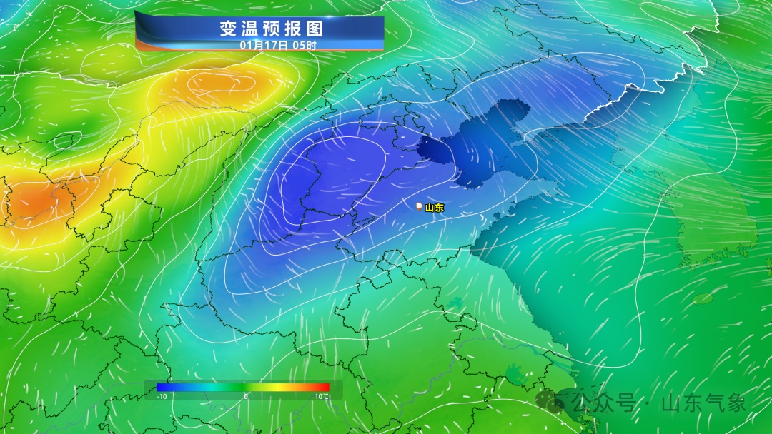 新一轮冷空气明起影响山东!大风降温 + 雨雪,济南发布寒潮预警:山区局部-20℃ 新一轮冷空气明起影响山东!大风降温 + 雨雪,济南发布寒潮预警:山区局部-20℃