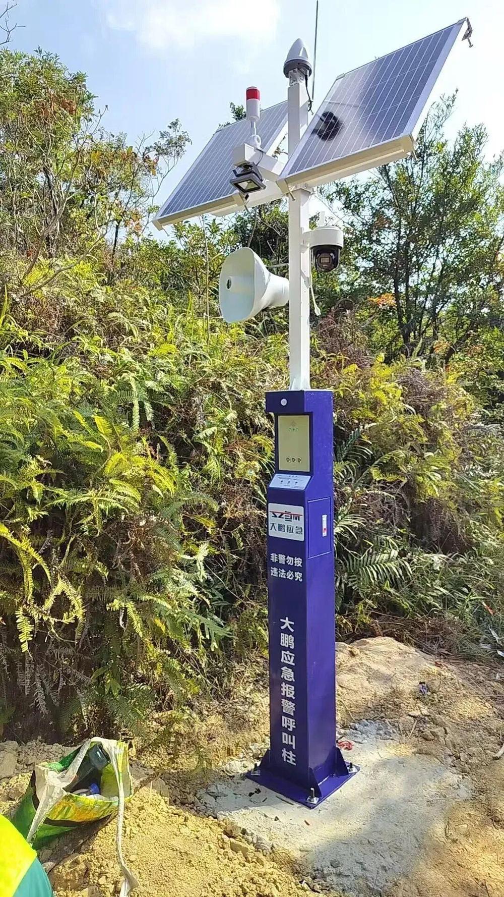 “网红”徒步点事故频发 深圳未开放山域“望郎归”正式封闭