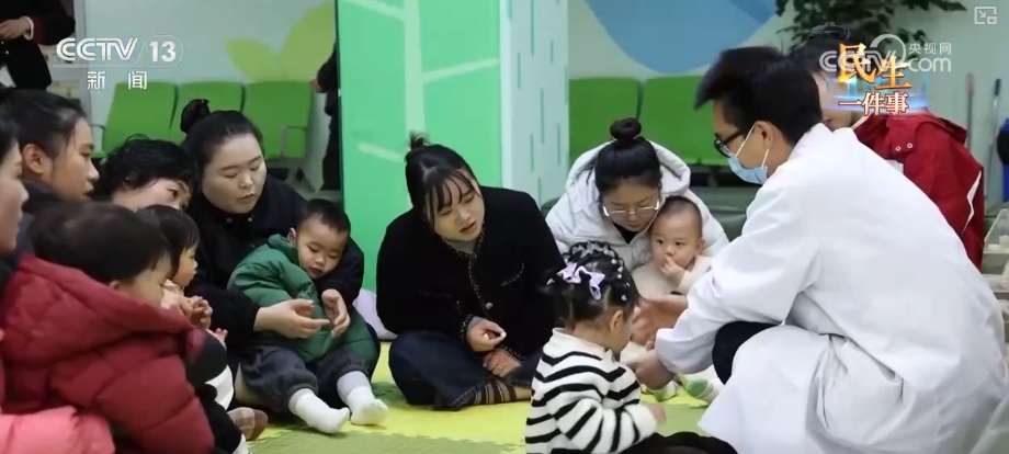 “宝宝屋”“AI仿真”“育婴室”来了 更多幼儿家庭享受看得见、用得上特色托育服务