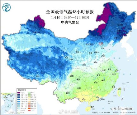 注意保暖！局地降温超过10度