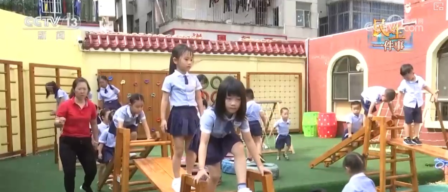 “宝宝屋”“AI仿真”“育婴室”来了 更多幼儿家庭享受看得见、用得上特色托育服务