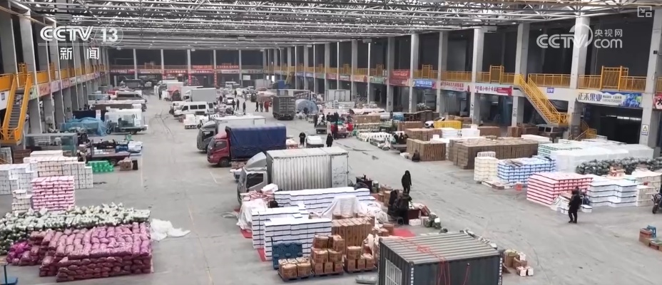 生鲜果蔬、年宵花卉、特色美食齐上阵 节前消费新图景活力涌动 生鲜果蔬、年宵花卉、特色美食齐上阵 节前消费新图景活力涌动