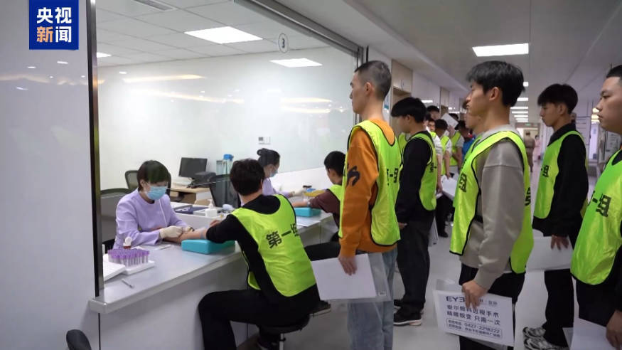 2026年上半年全国征兵体检工作有序展开 2026年上半年全国征兵体检工作有序展开