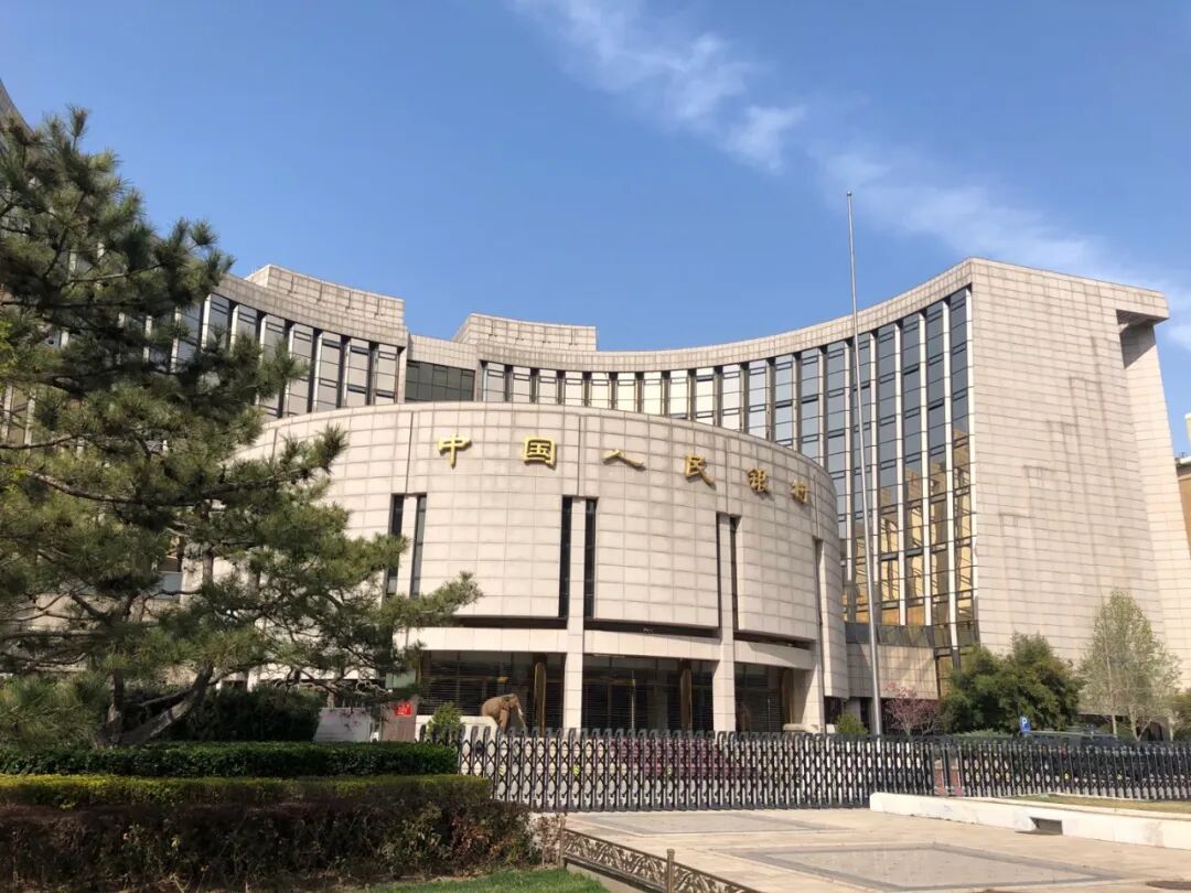 央行定调降准降息有空间，一批千亿万亿措施将出台，后续政策怎么走？