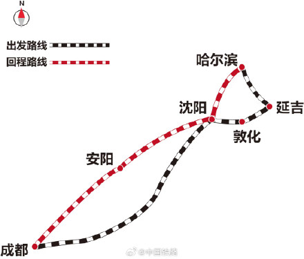 全列卧铺,为期13天!Y485次列车顺利返程! 全列卧铺,为期13天!Y485次列车顺利返程!