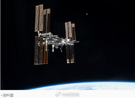 4名国际空间站宇航员提前回地球