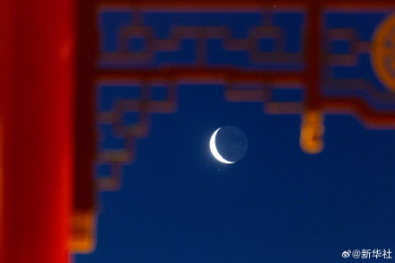 天宇迎来本年度最小残月