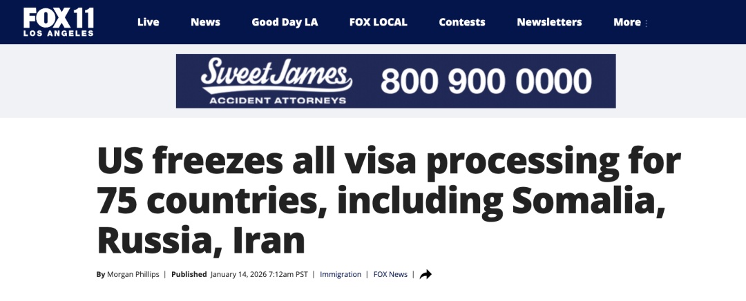 美媒：下周三开始实施！美国将暂停75国移民签证办理