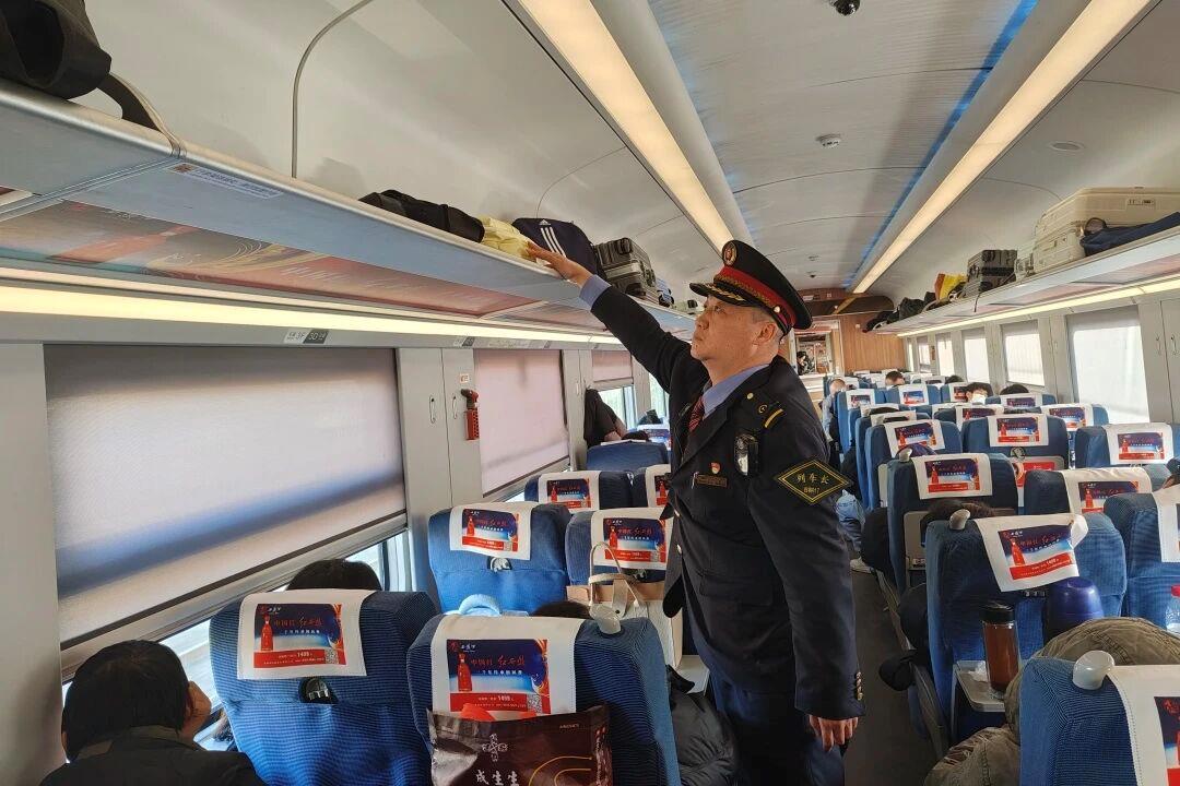 坐火车遗失物品怎么办？别慌！三个办法助你快速找回