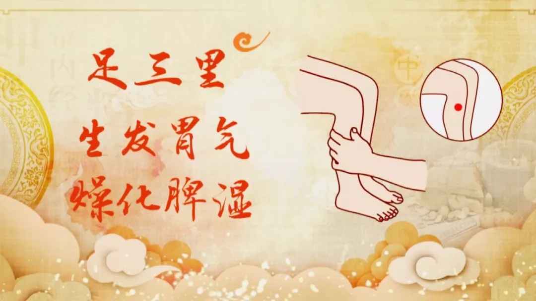 不迈腿、不流汗！做这个动作，养气血、通经络一步到位