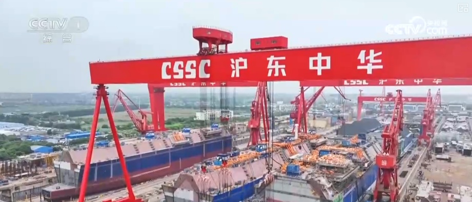 开年即忙碌，领跑！船企作业效率拉满 解码订单量、“身价”双升“密码”