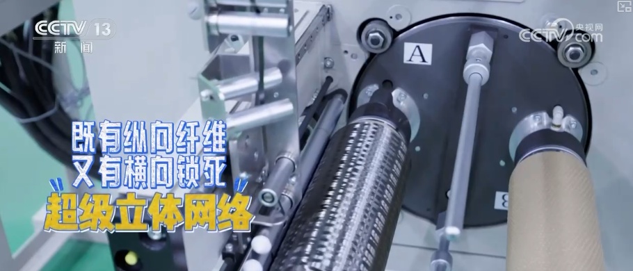 210秒“全”释硬科技·“现实版飞刃”撑起国之重器“硬核”未来↓