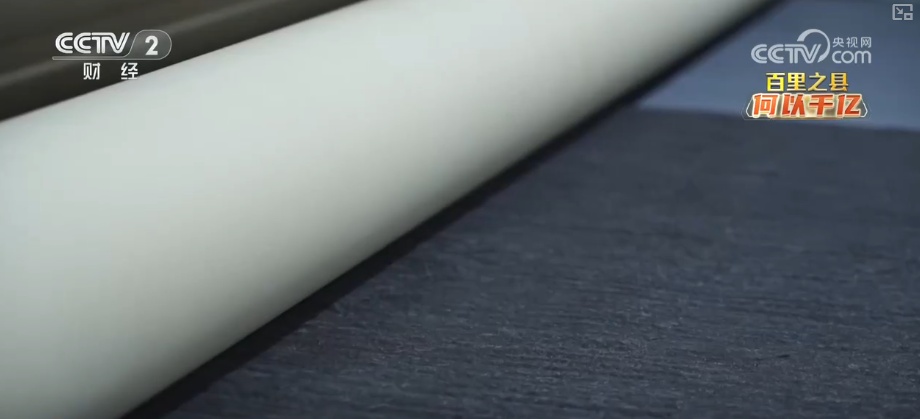 凭什么行？何以千亿？透视一串串跳动数字 解锁发展“密钥”