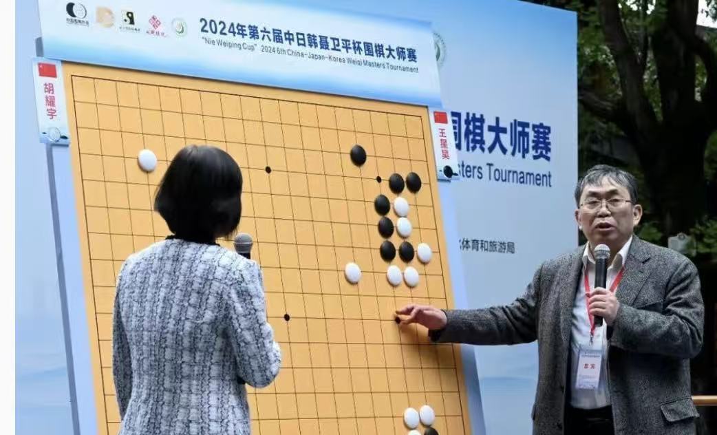 “棋圣”聂卫平离去：他的人生棋局不止擂台