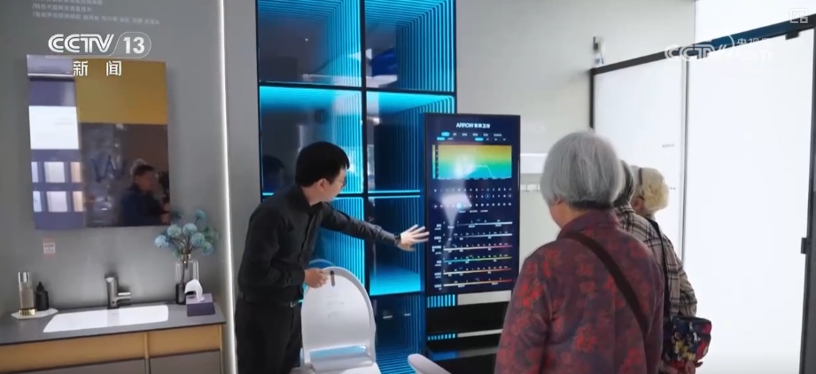 数字消费规模超23.8万亿元 数实融合赋能传统产业 助力线上线下联动互促