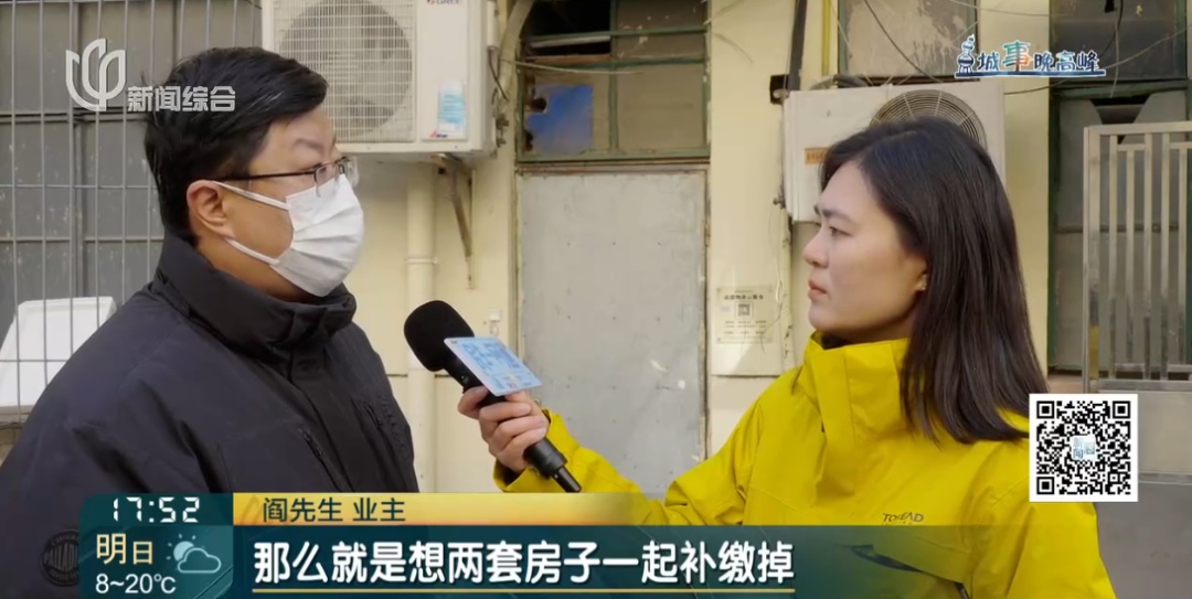 上海这户人家被全楼“孤立”！积怨太深，卖房时尴尬了