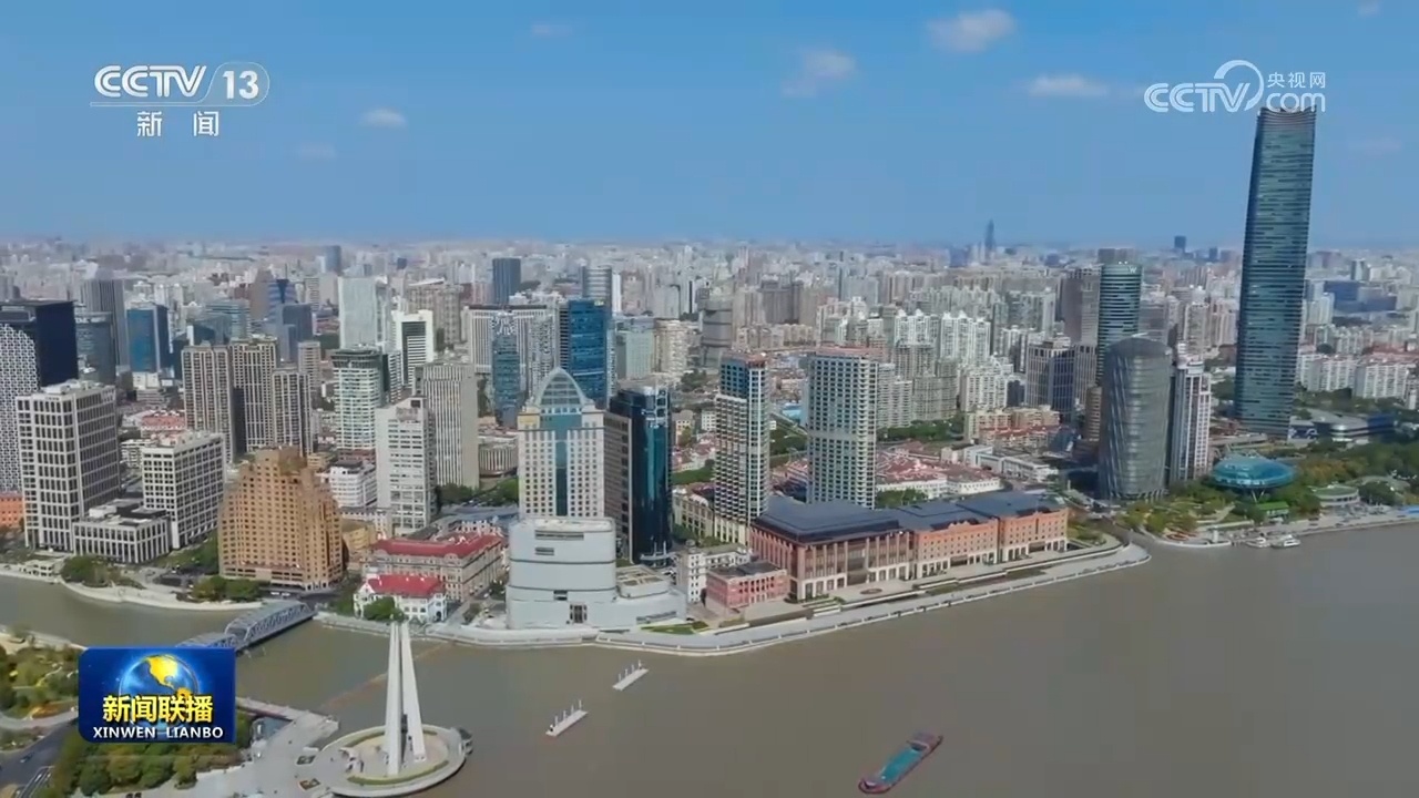 多项金融举措发布 支持经济高质量发展