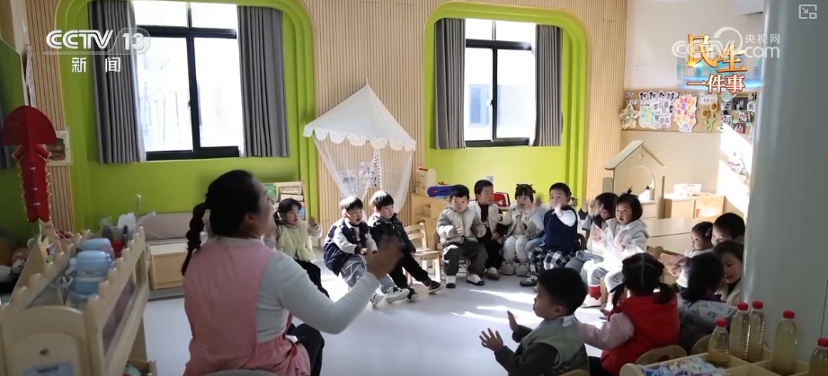 “宝宝屋”“AI仿真”“育婴室”来了 更多幼儿家庭享受看得见、用得上特色托育服务