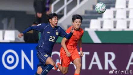 U23国足用零失球坚固防线打破魔咒