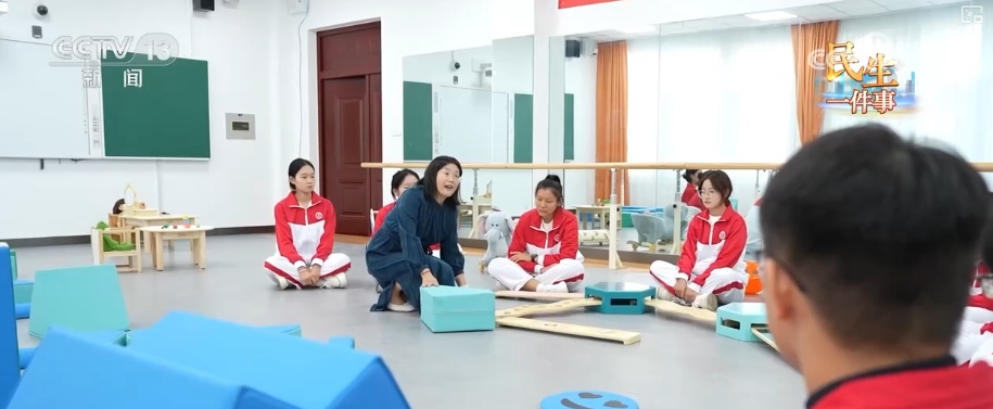 “宝宝屋”“AI仿真”“育婴室”来了 更多幼儿家庭享受看得见、用得上特色托育服务