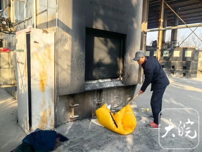 安徽一殡仪馆处理逝者遗物时，竟在被子里发现41万存款单……