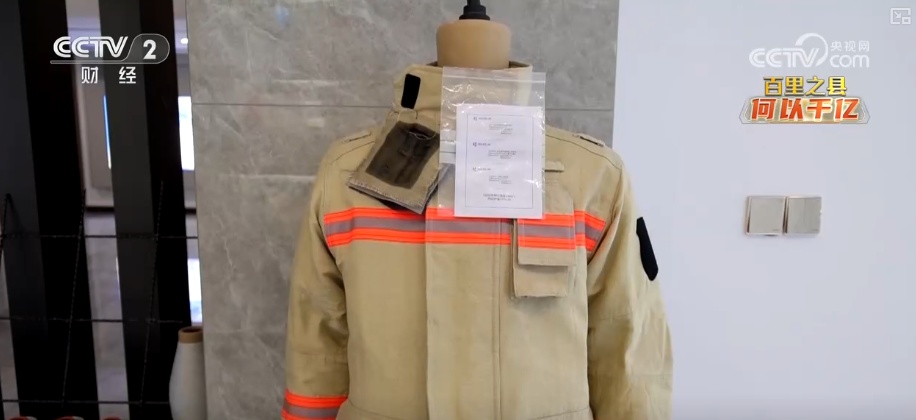 凭什么行？何以千亿？透视一串串跳动数字 解锁发展“密钥”