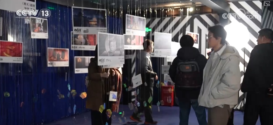 “文艺+”创新场景层出不穷 演艺新空间串联“观演+消费+游览”释放消费多元活力 “文艺+”创新场景层出不穷 演艺新空间串联“观演+消费+游览”释放消费多元活力