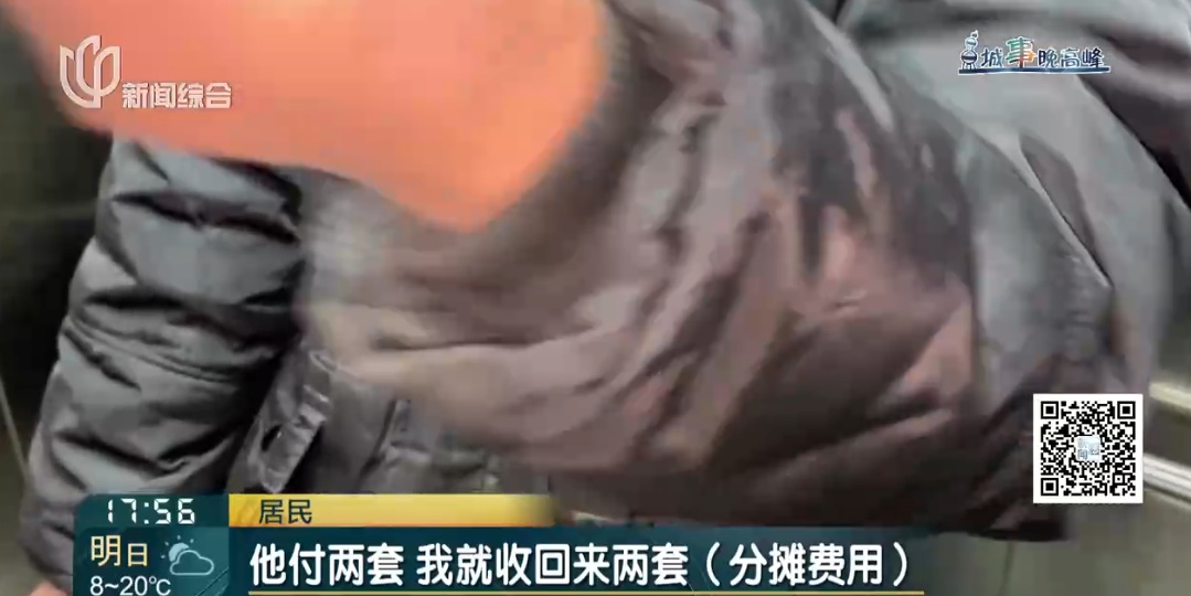 上海这户人家被全楼“孤立”！积怨太深，卖房时尴尬了