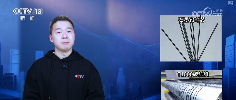 210秒“全”释硬科技·“现实版飞刃”撑起国之重器“硬核”未来↓