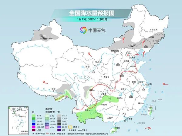 冷暖将迎超级大逆转！大范围雨雪要来了