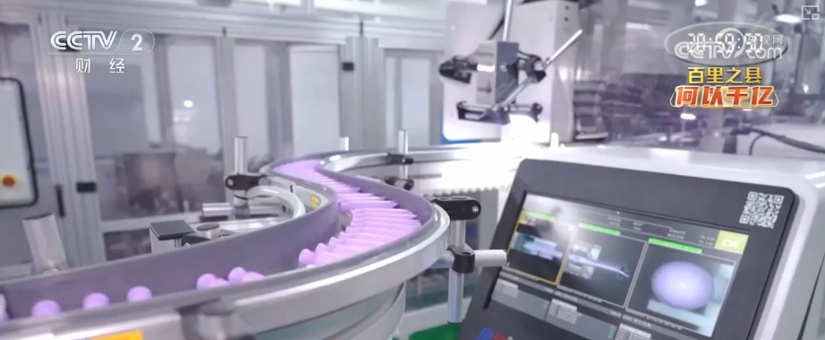 凭什么行？何以千亿？透视一串串跳动数字 解锁发展“密钥”