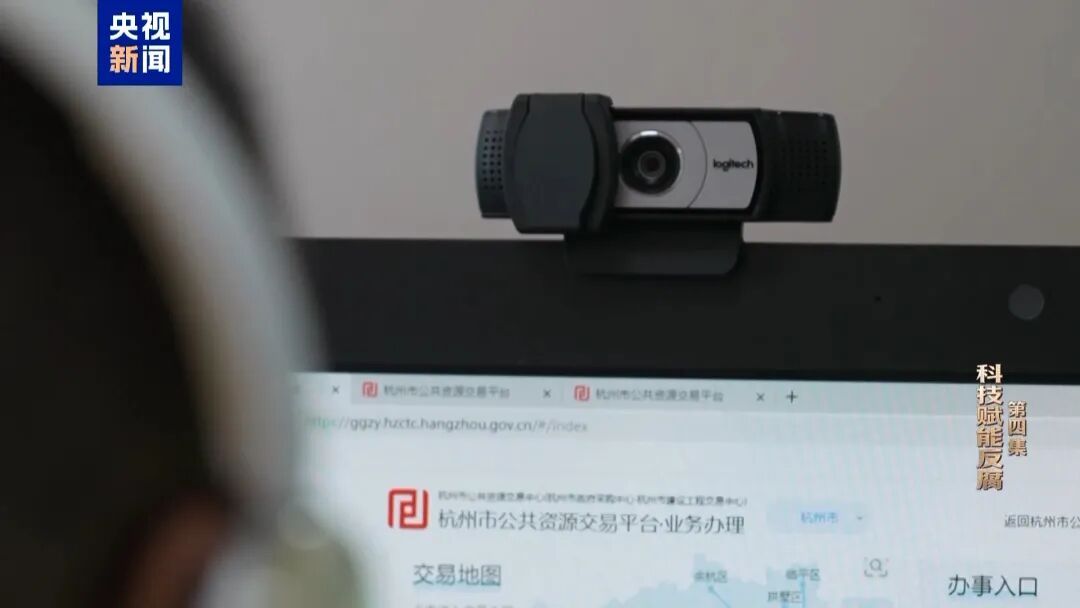 浙江用AI查出贪官！“内鬼”冯疆被精准狙击