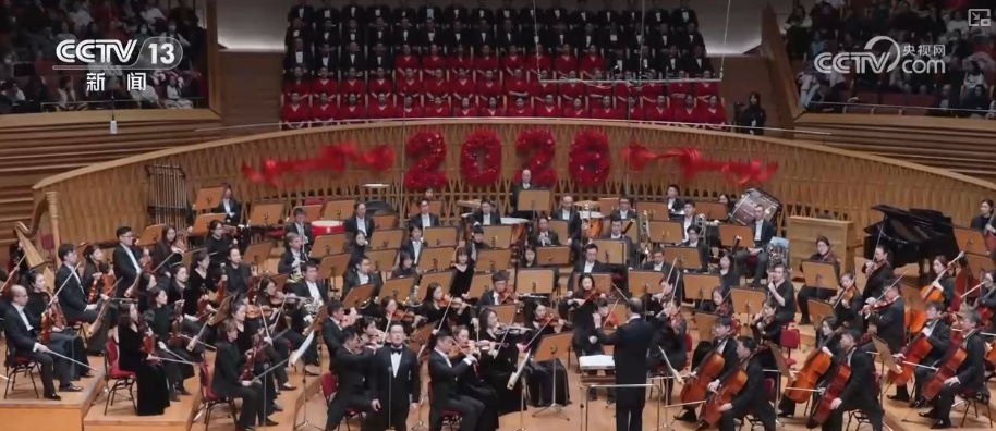 “文艺+”创新场景层出不穷 演艺新空间串联“观演+消费+游览”释放消费多元活力 “文艺+”创新场景层出不穷 演艺新空间串联“观演+消费+游览”释放消费多元活力