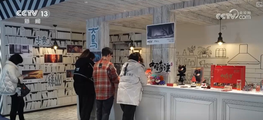 “文艺+”创新场景层出不穷 演艺新空间串联“观演+消费+游览”释放消费多元活力 “文艺+”创新场景层出不穷 演艺新空间串联“观演+消费+游览”释放消费多元活力