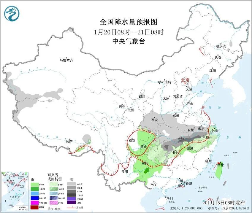 暴跌17℃！杭州有雨夹雪、小雪，这波太凶了