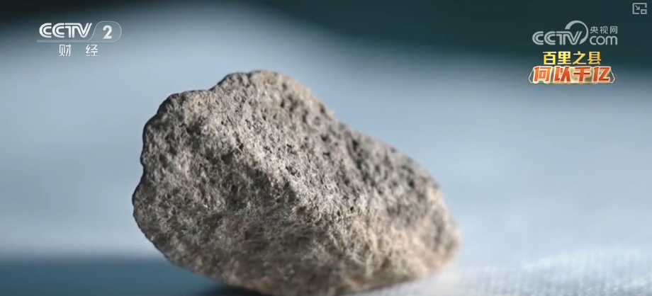 凭什么行？何以千亿？透视一串串跳动数字 解锁发展“密钥”