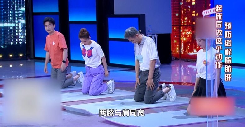 不迈腿、不流汗！做这个动作，养气血、通经络一步到位